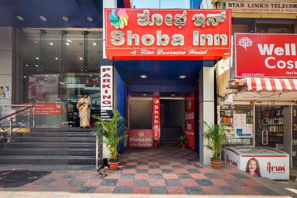 Hotel Shoba Inn, Delhi - Book by Hour & Save Upto 70% on Delhi Hotels