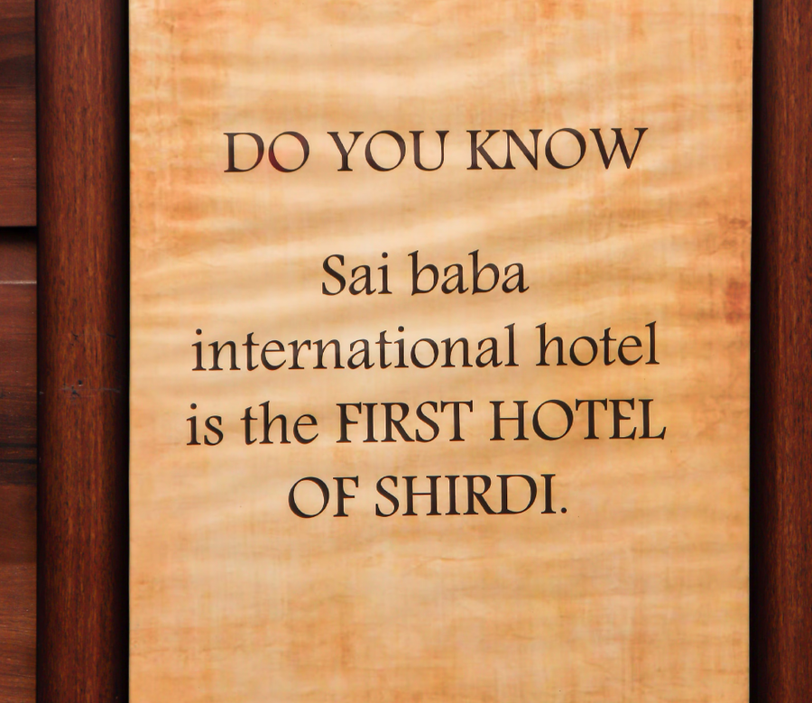 Saibaba International Hotel,Near Sai Baba Temple,3 star