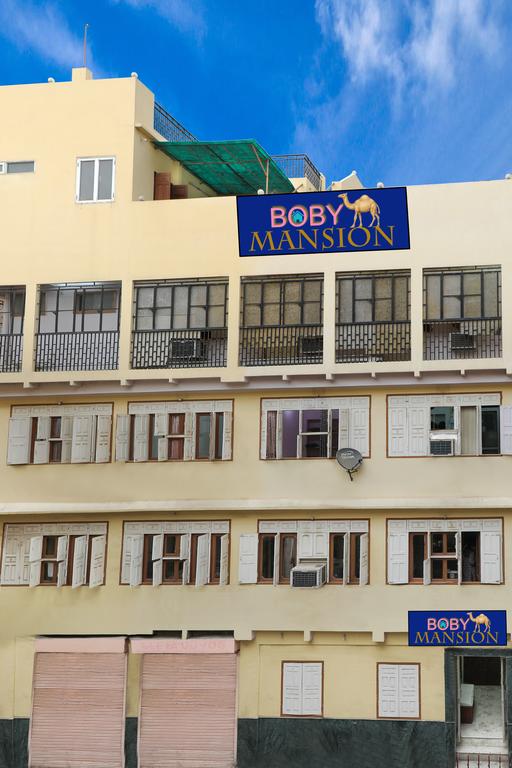 Boby Home Stay - Boby Mansion