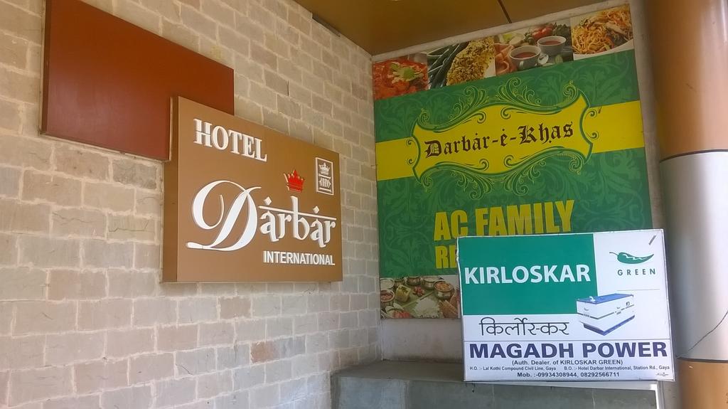 Hotel Darbar International,Station Rd, Opp. Shiv Mandir, Gol Bagicha, Gaya, Bihar 823001,3 star