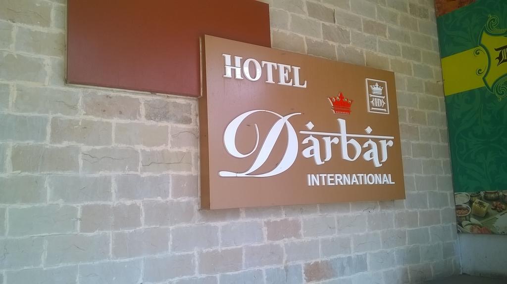 Hotel Darbar International,Station Rd, Opp. Shiv Mandir, Gol Bagicha, Gaya, Bihar 823001,3 star