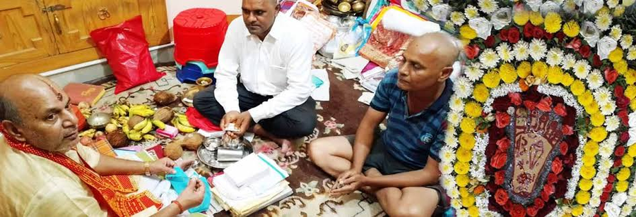 hotel darbar international