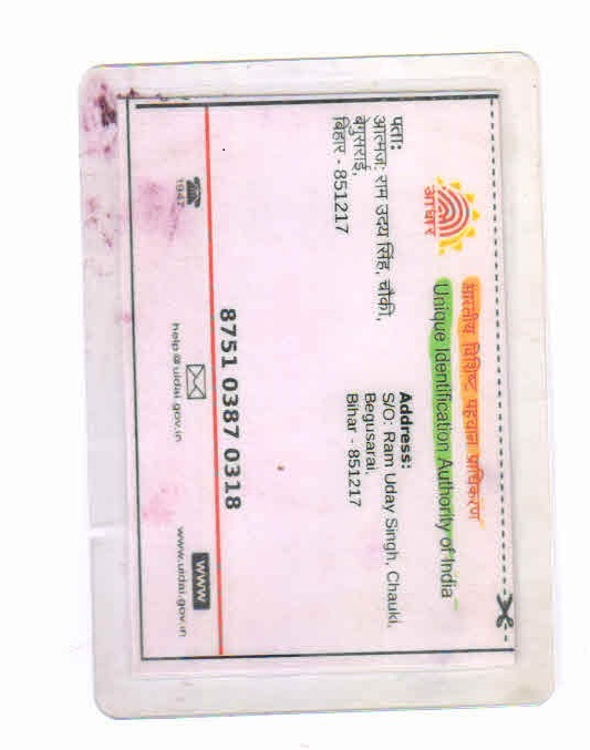 hotel darbar international