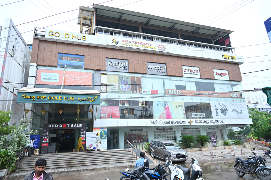 kyriad hotel gulbarga by othpl