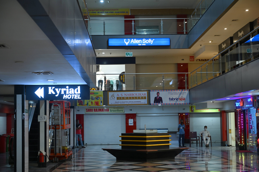 kyriad hotel gulbarga by othpl