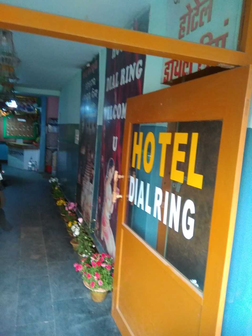 Richi Palace Hotel Puri, Rooms, Rates, Photos, Reviews, Deals, Contact No  and Map