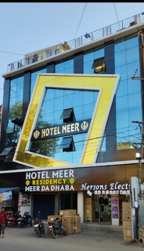 Hotel Meer Residency,India>>Giridih,2 star