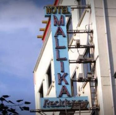 mallika residency