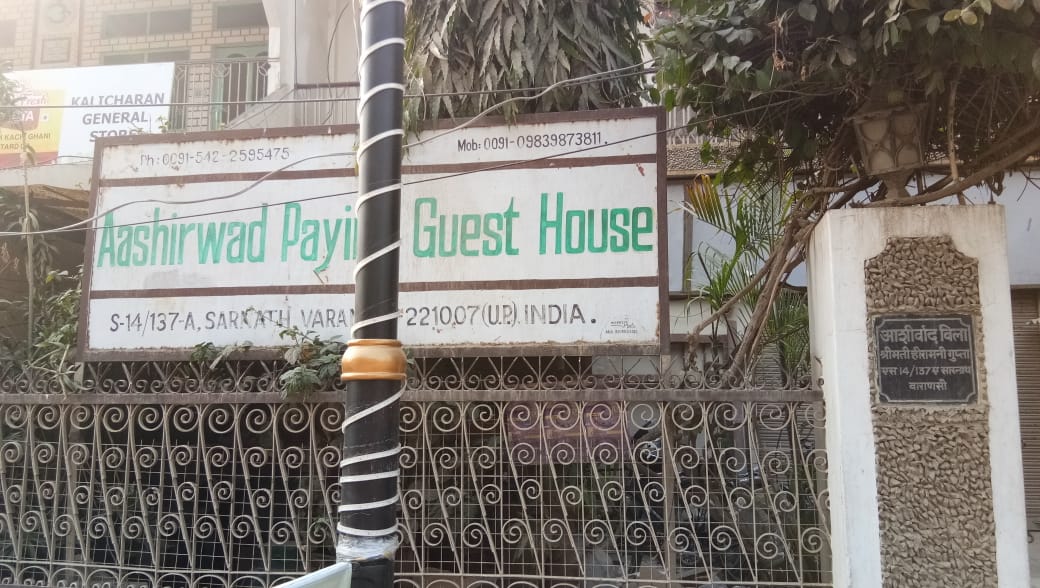 Aashirwad Paying Guest House,S-14/137-A,Opposite Up Tourism Guest House,Sarnath Varanasi India 221007,2 star