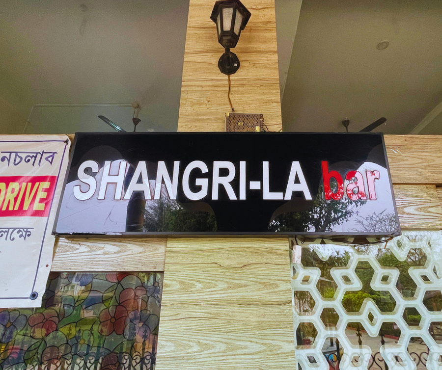 dichang resort and hotel