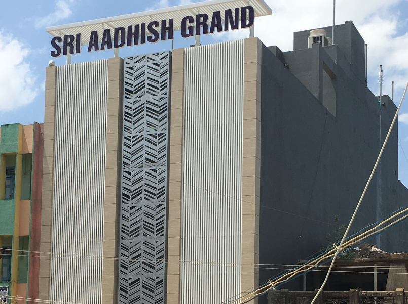 Sri Aadhish Grand,Pudukkottai>>Aranthangi,3 star