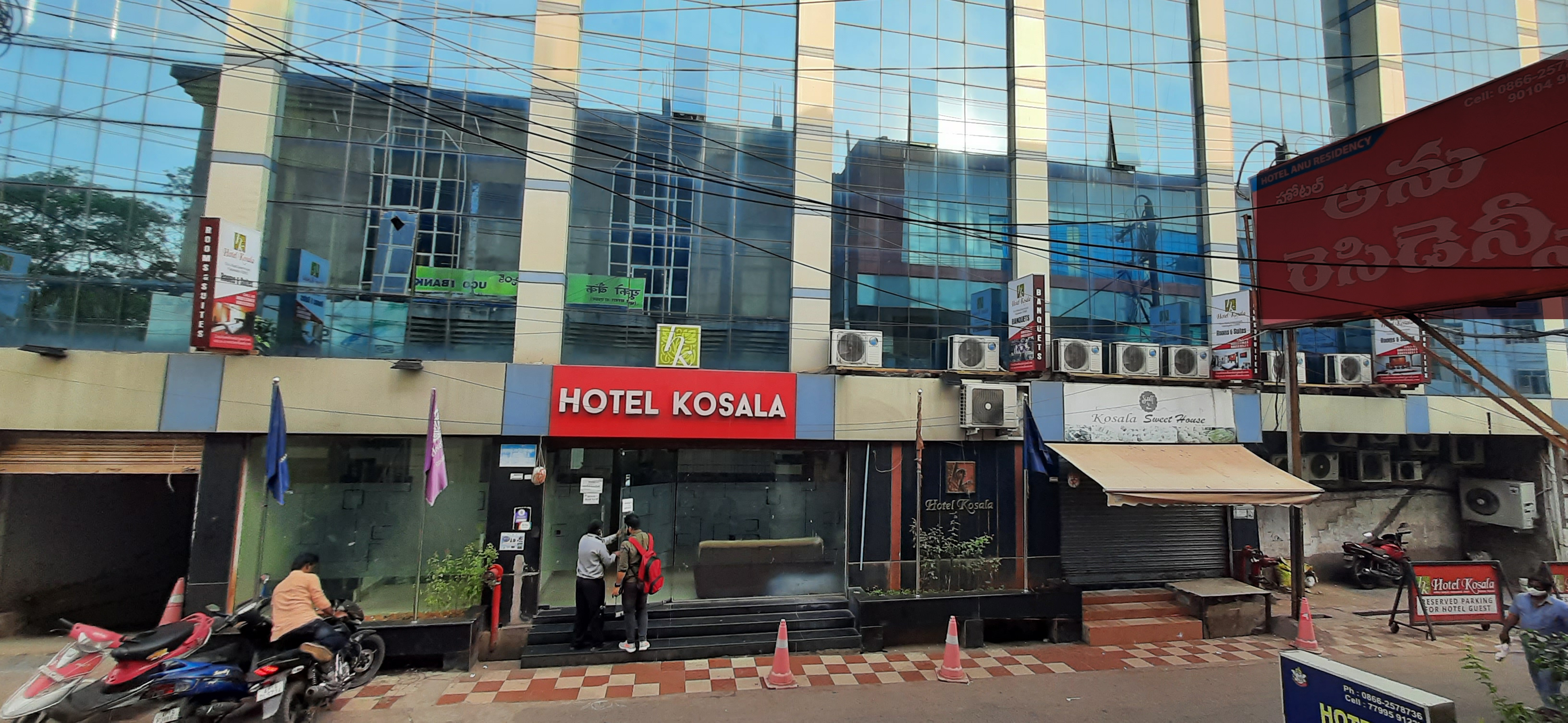 Hotel Kosala,Vijayawada>>Krishna,2 star
