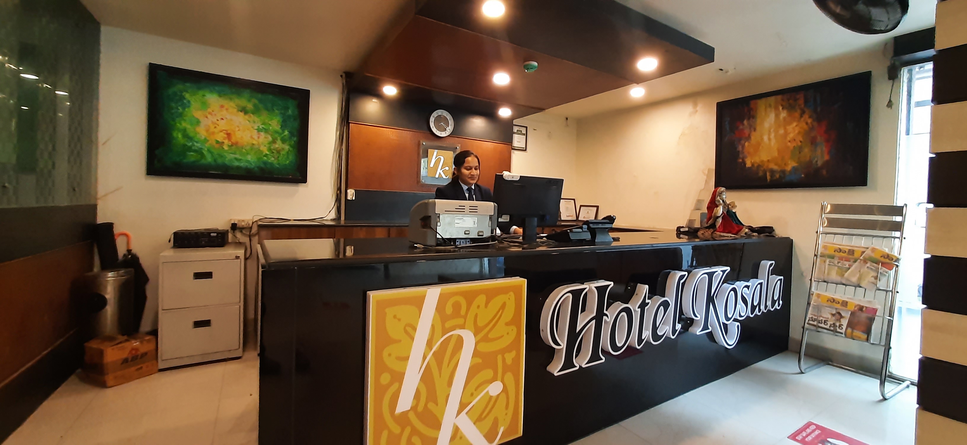 Hotel Kosala,Vijayawada>>Krishna,2 star