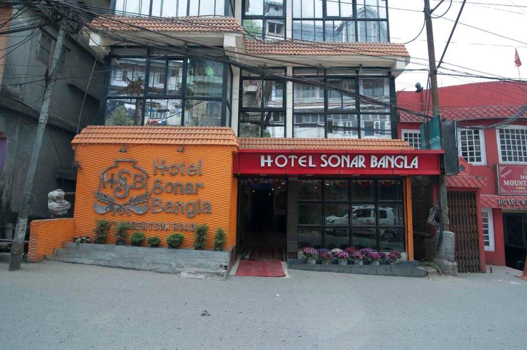 Hotel Sonar Bangla Darjeeling