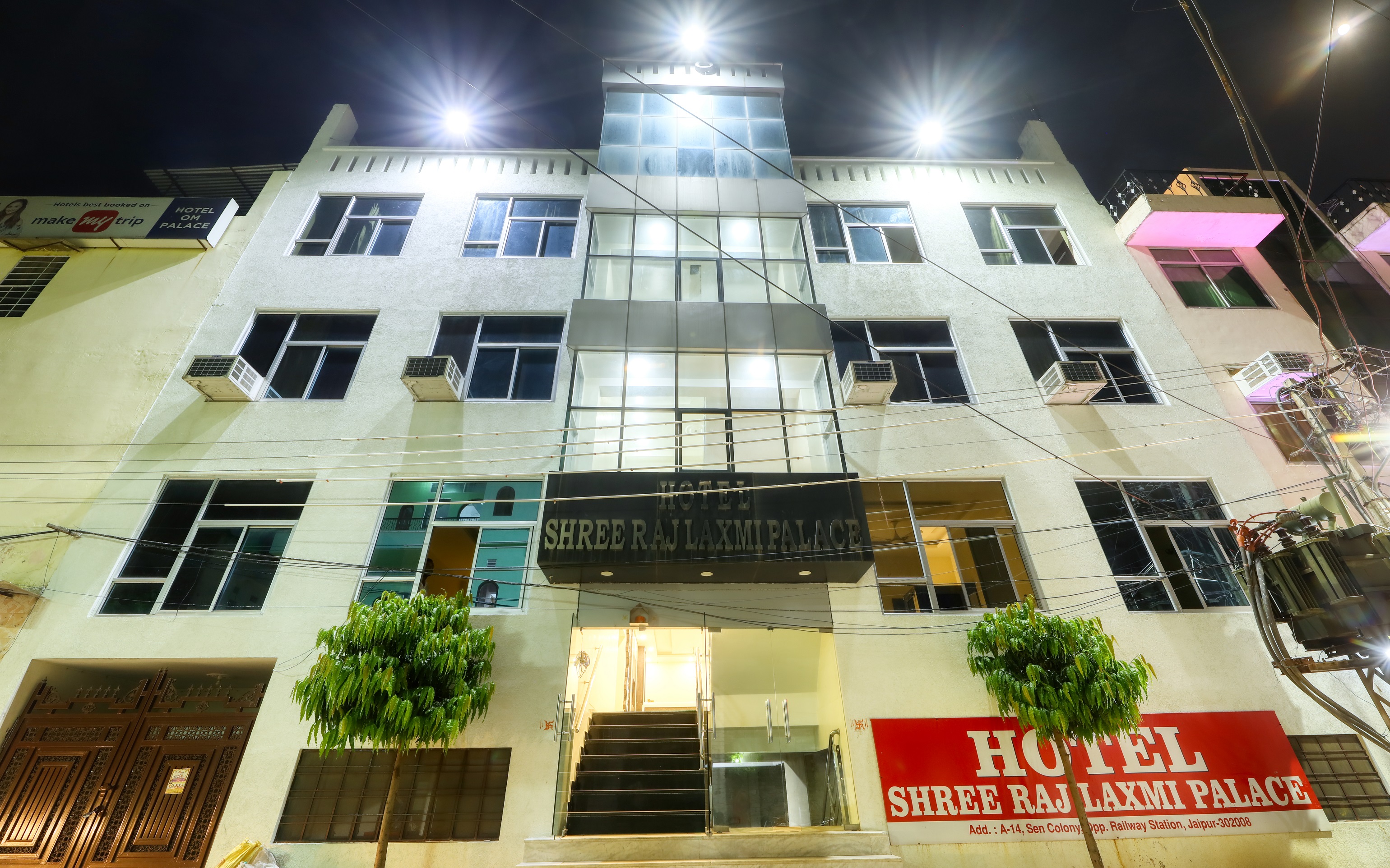 hotel pulse inn