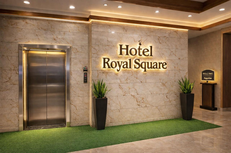 The Castle Crown - Hotel Royal Square, Ahmedabad,Chandkheda Ahmedabad,3 star