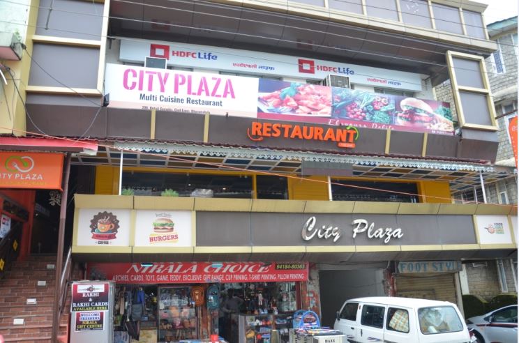 hotel city plaza