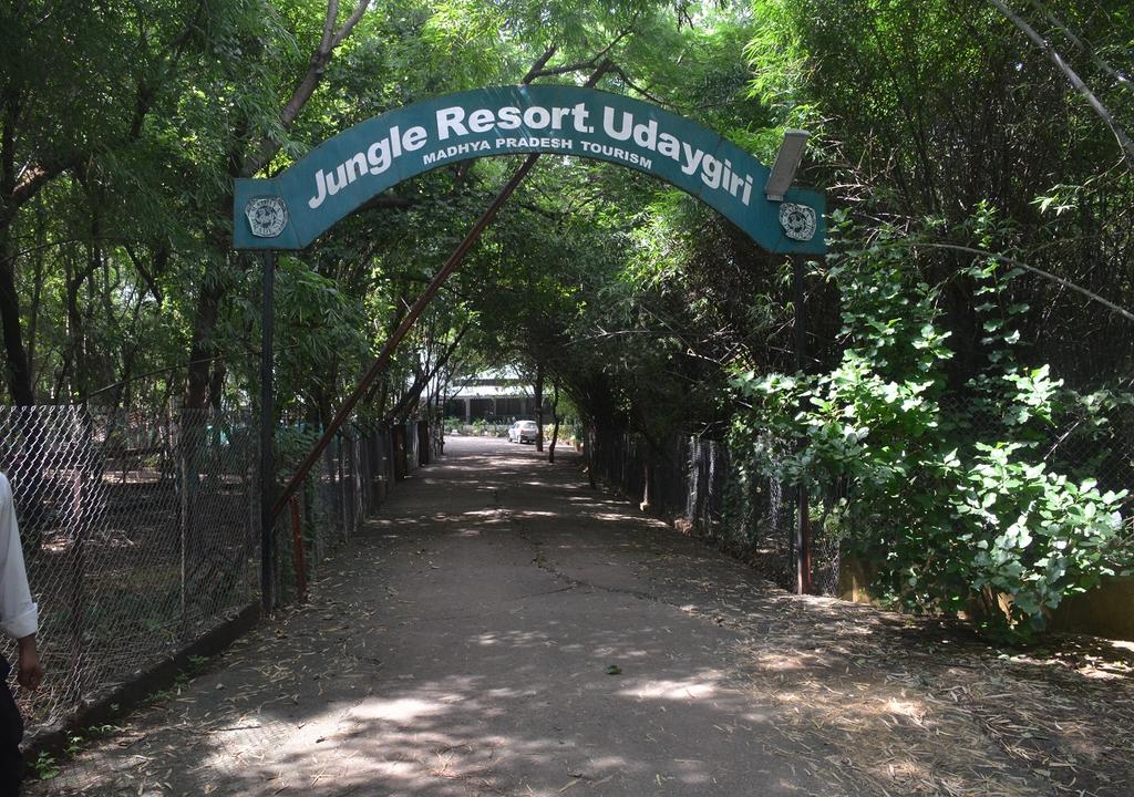 Mpt Jungle Resort Udaigiri