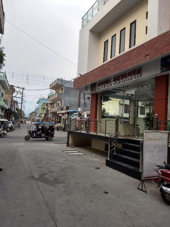 hotel reyansh