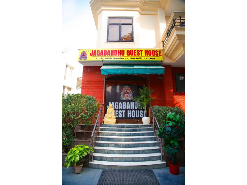 Jagabandu Guest House,Green Park,3 star