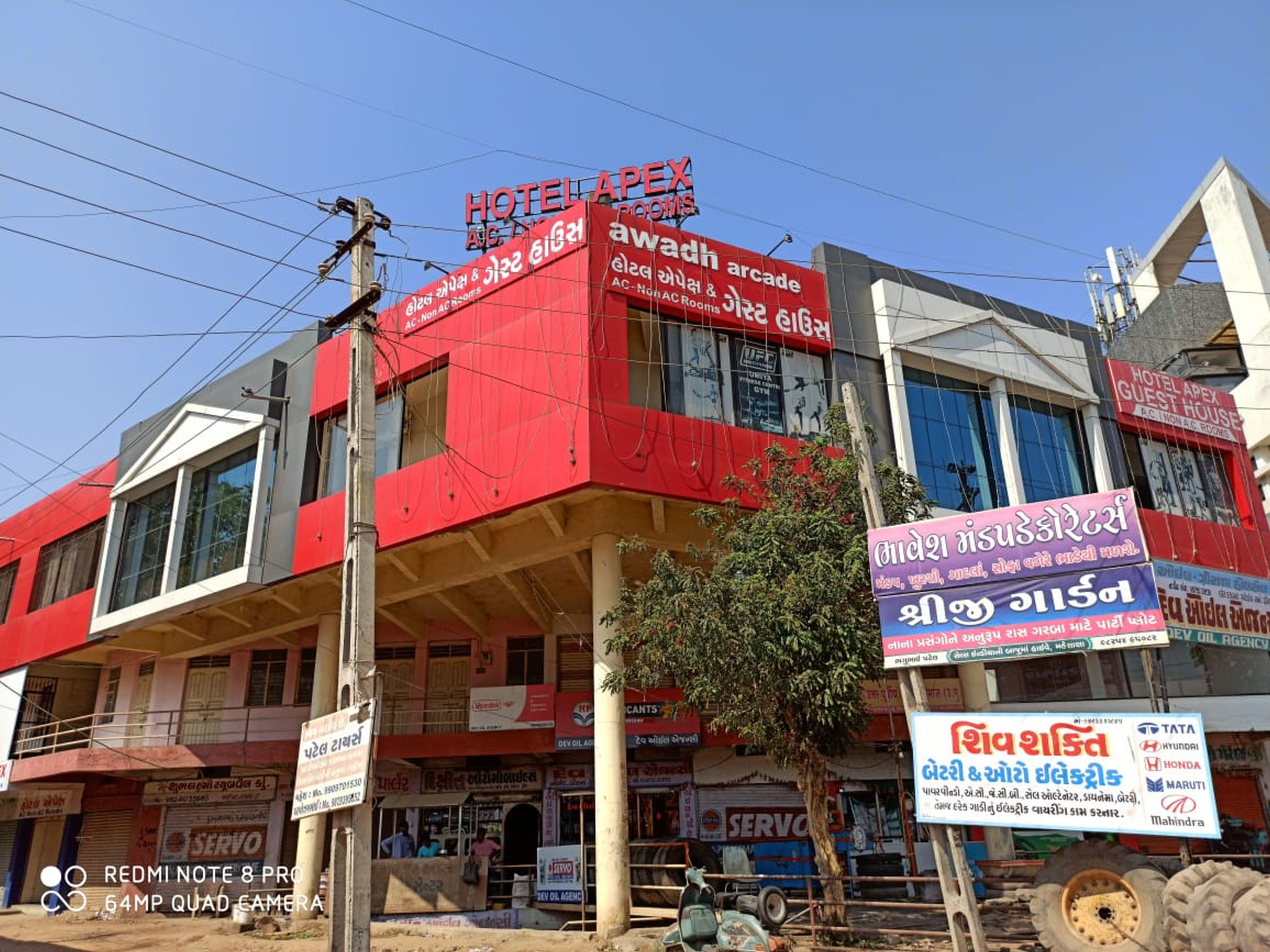 Top 4 Star Hotels in Ahmedabad @ upto 70% Off. Book 4 Star Hotels Now