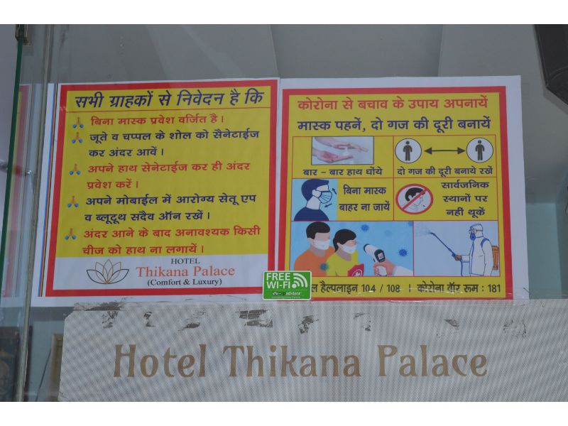 hotel thikana palace 300 meter from jaipur railway station