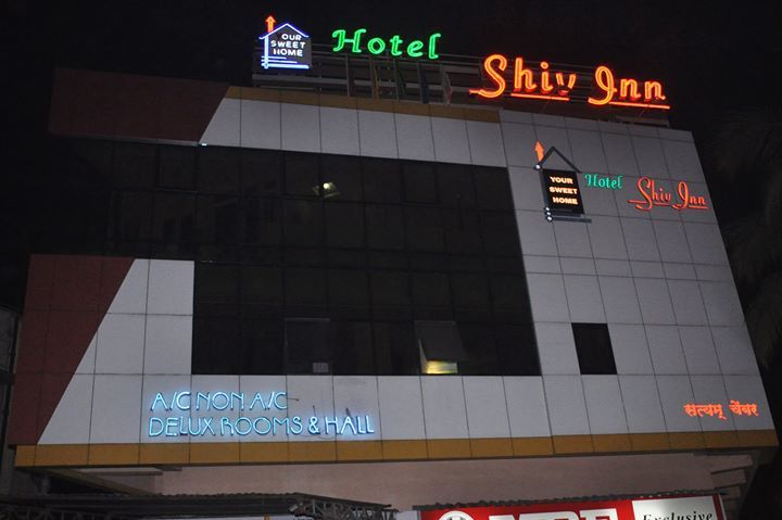 Hotel Shiv Inn