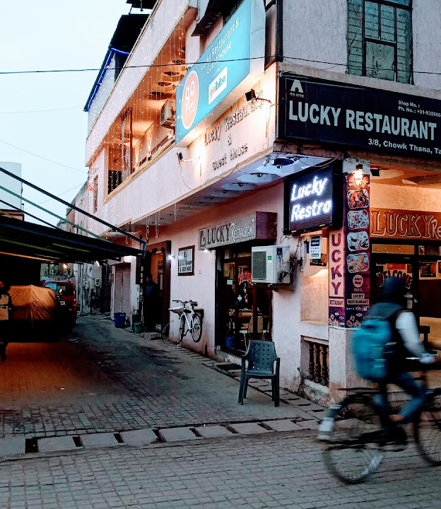 Lucky Restaurant And Guest House
