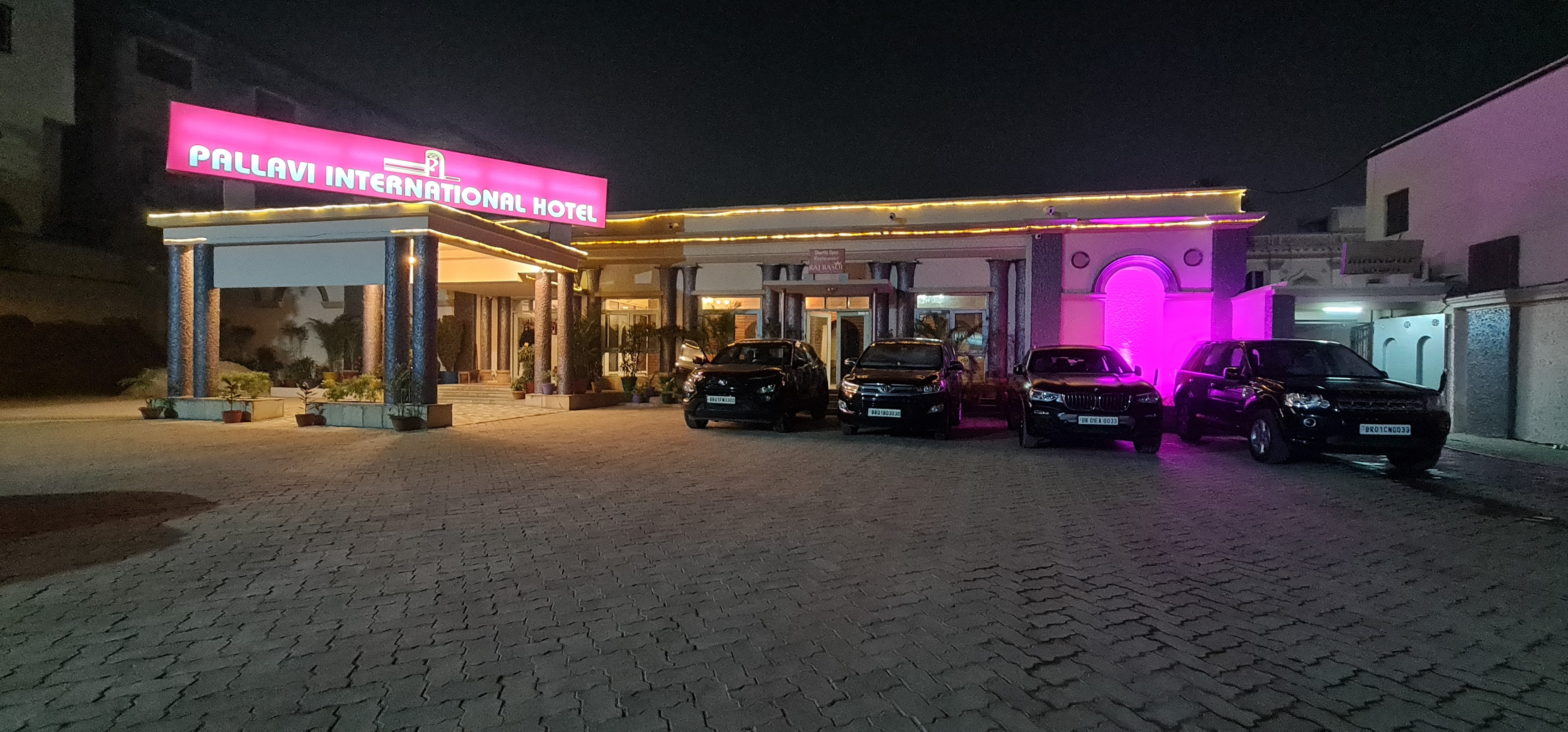 pallavi international hotel