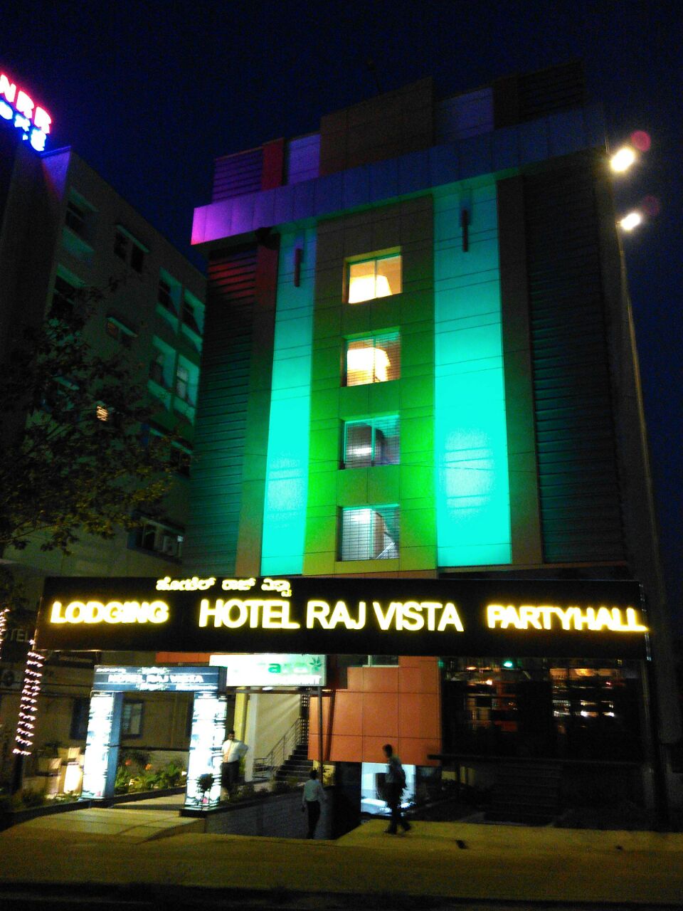 Inaara Hotel