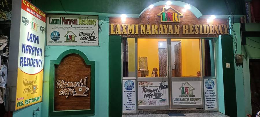 Laxminarayan Residency,Chakra Tirtha Road,3 star