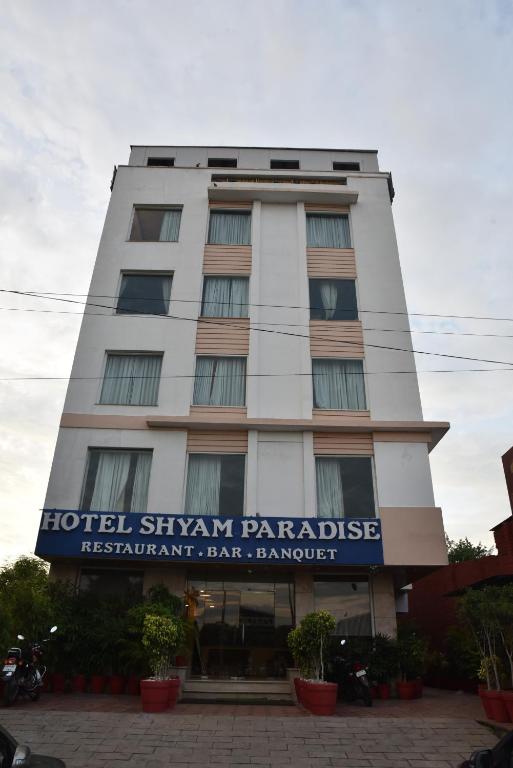 hotel shyam paradise