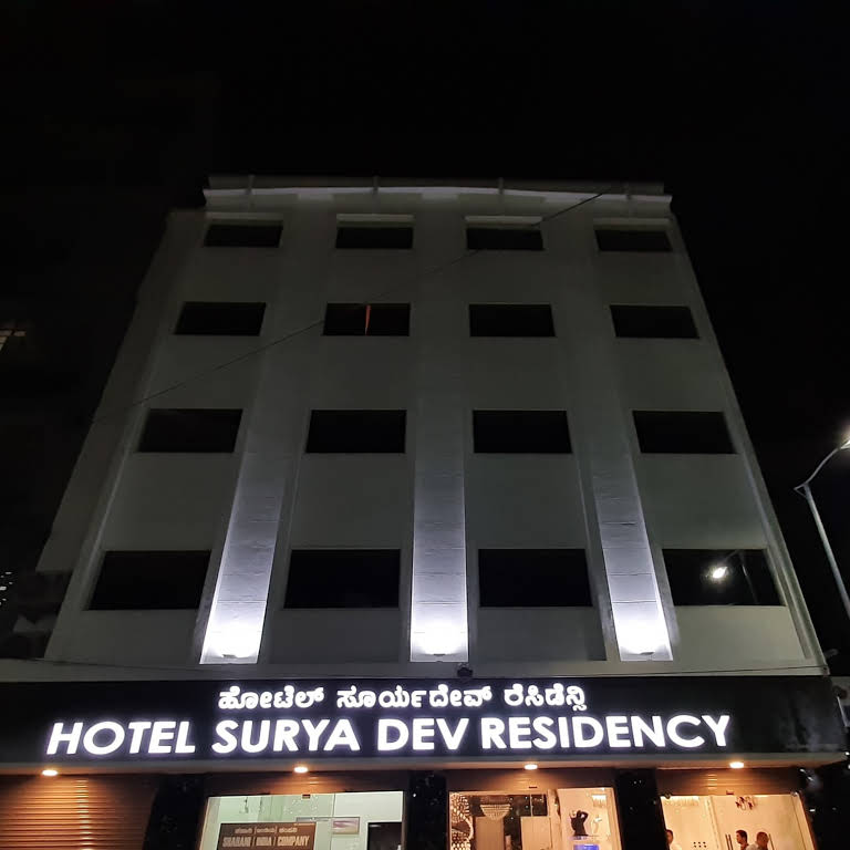 Hotel Surya Dev Residency