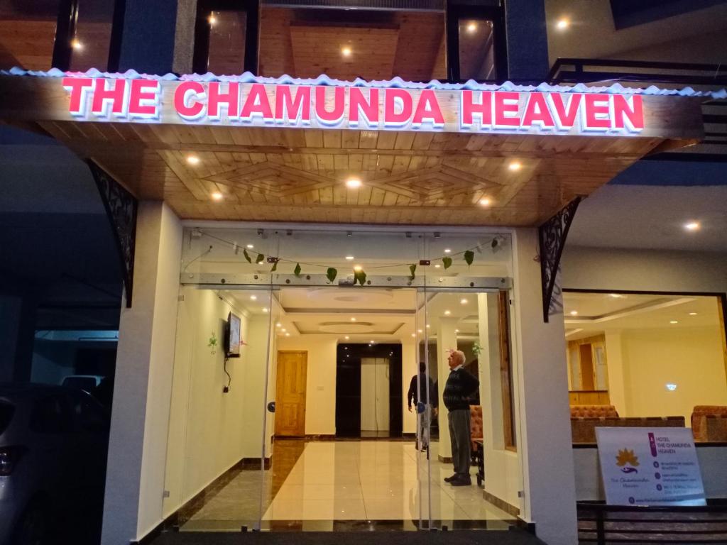 the chamunda heaven