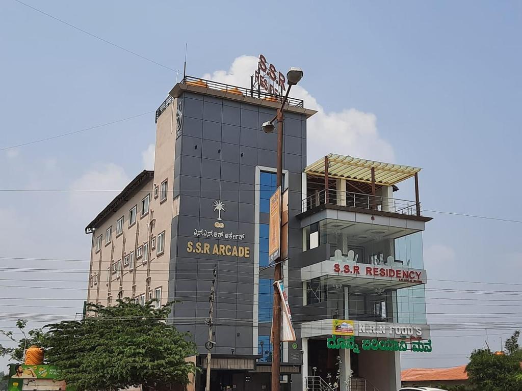 hotel ssr residency