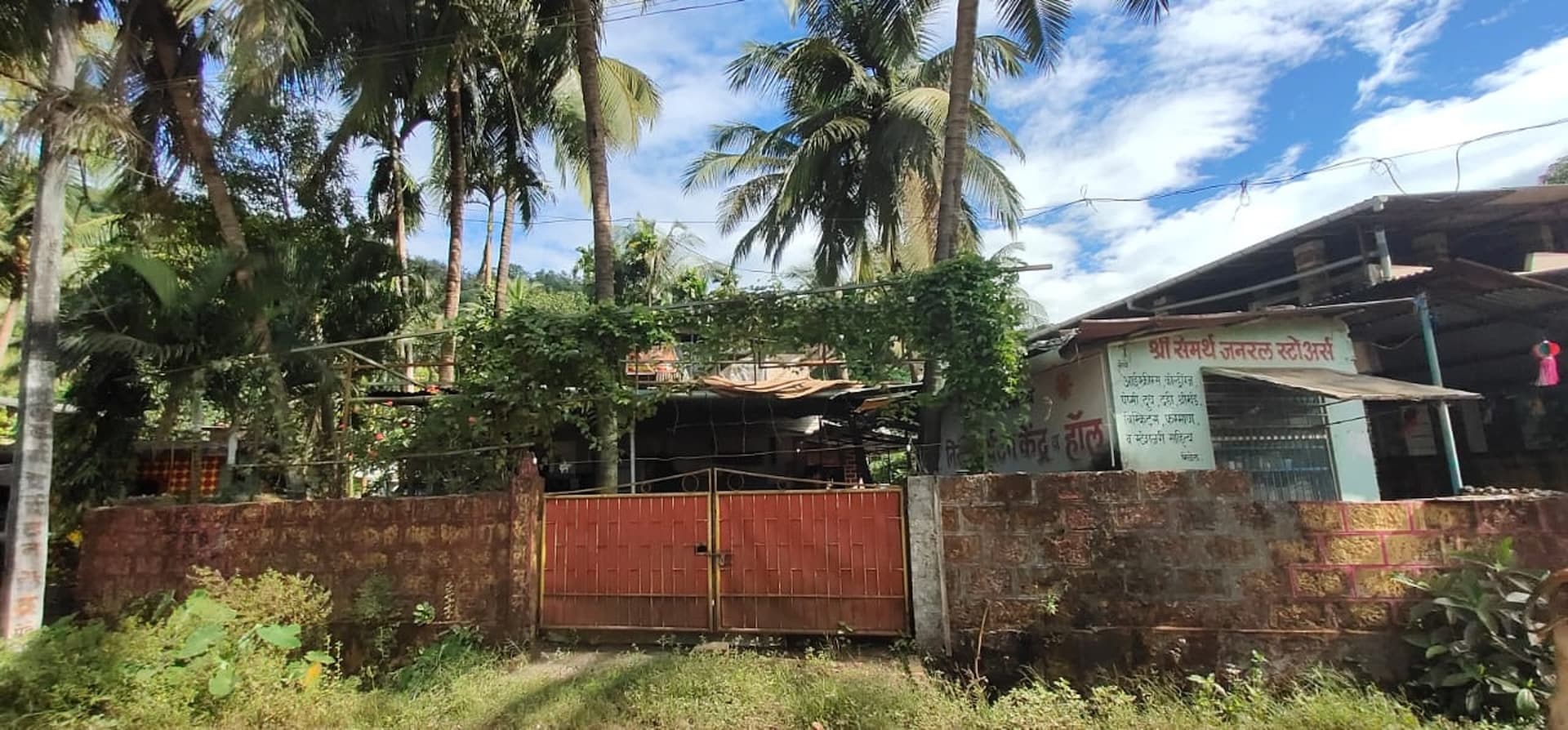 Nutan Vilas Mahadik Paryatan Kendra,Chiplun>>Chandoli,2 star