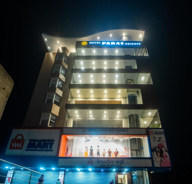 Hotel Paras Heights,Gamharia,3 star