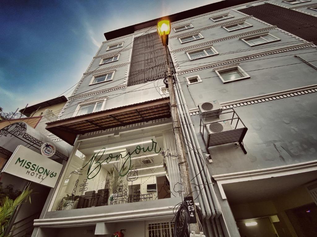 Anna Residency,No.63, Mission Street, Puducherry-01 No.63, Mission Street, Puducherry-01, Heritage Town,2 star