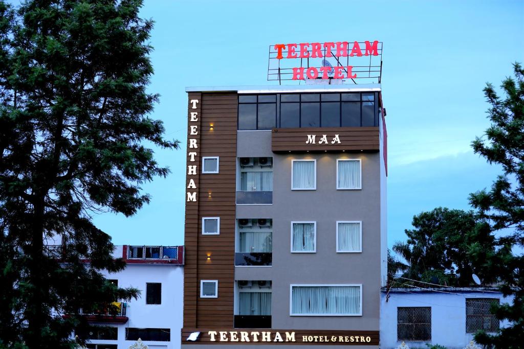 Teertham Hotel