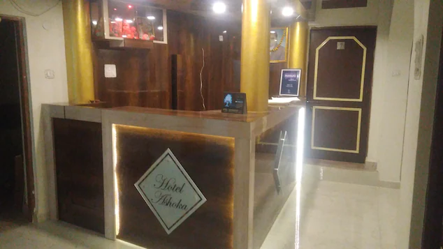 Hotel New Ashoka,Chaukhandi>>Allahabad,2 star