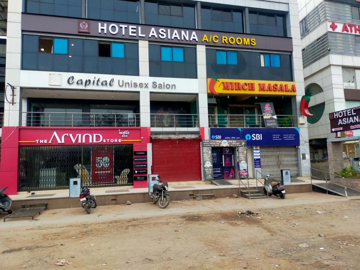 Hotel Asiana Ahmedabad