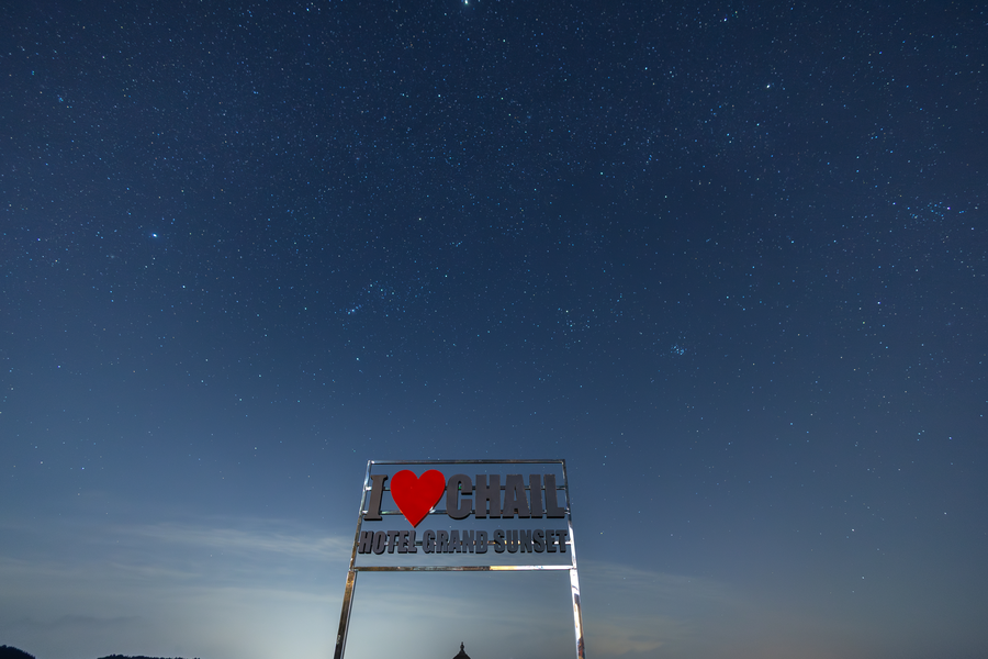 Hotel Grand Sunset,Chail,3 star