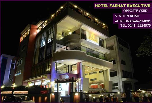 hotel farhat executive