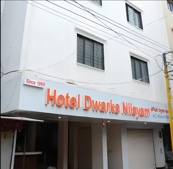 hotel dwarka nilayam