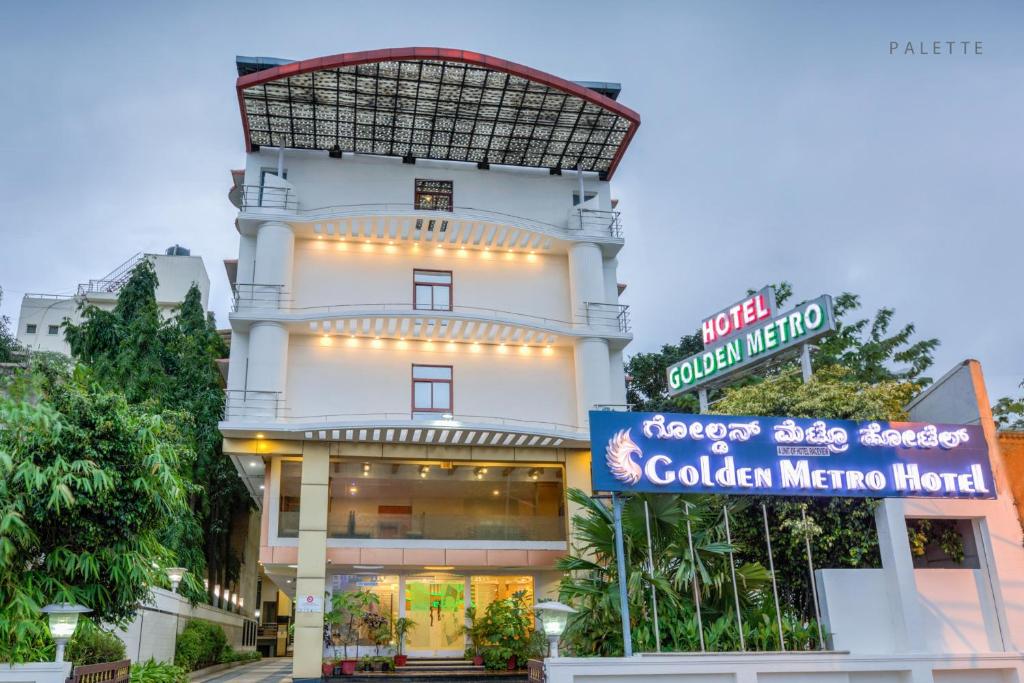 Golden Metro Hotel