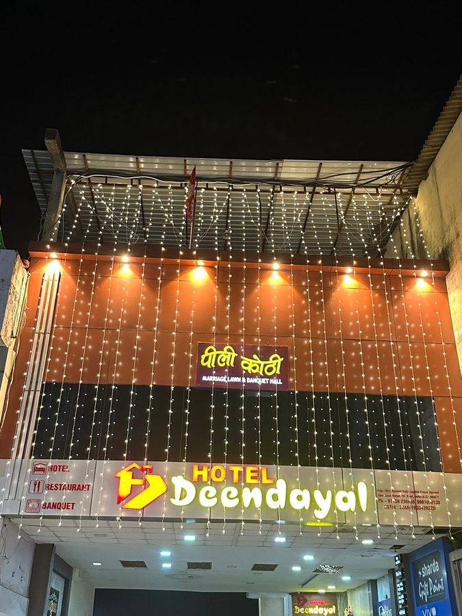 Hotel Deendayal,Korba>>Champa,3 star