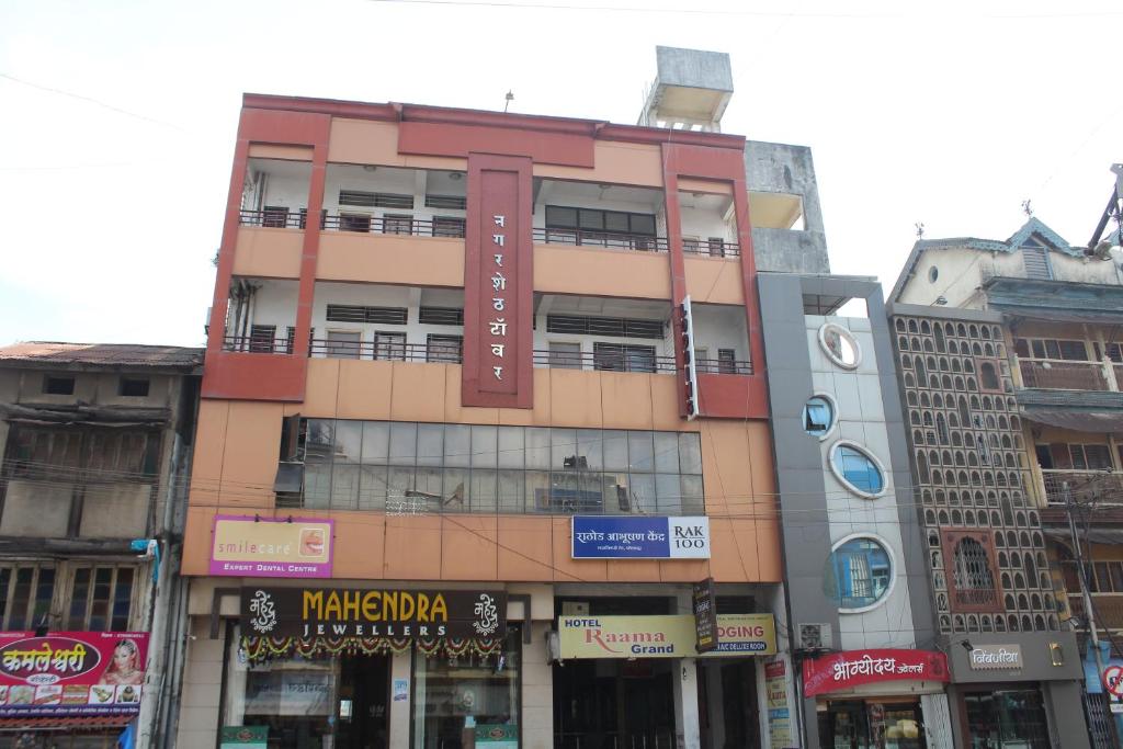 Hotel Raama Grand, Near Kolhapur Train Station, Kolhapur ,3 star