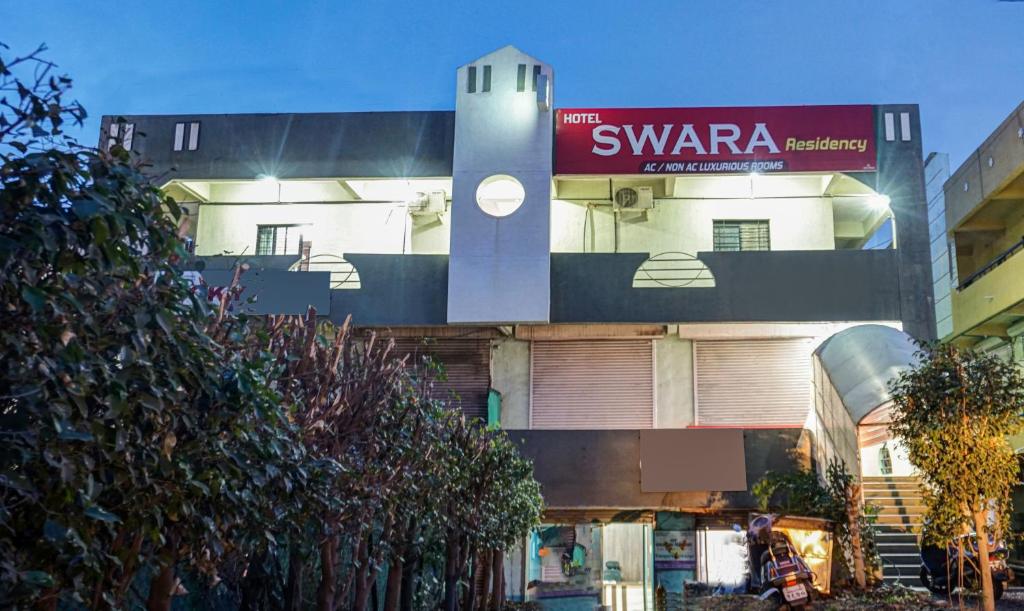 Treebo Swara Residency