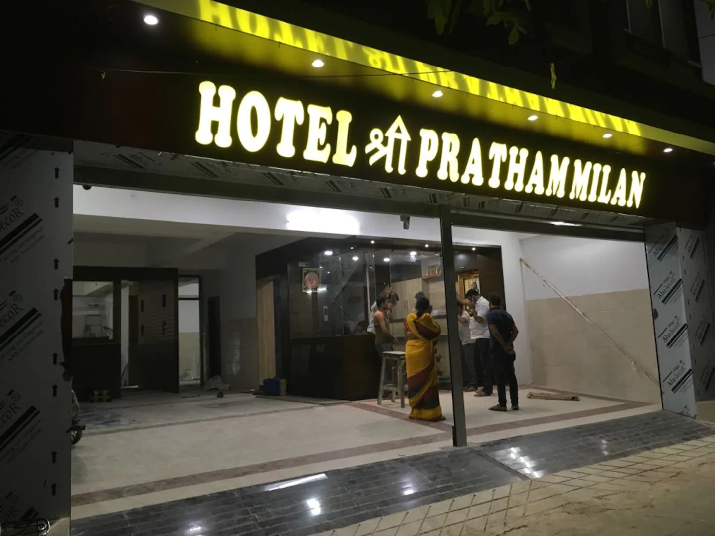 Hotel Shree Pratham Milan