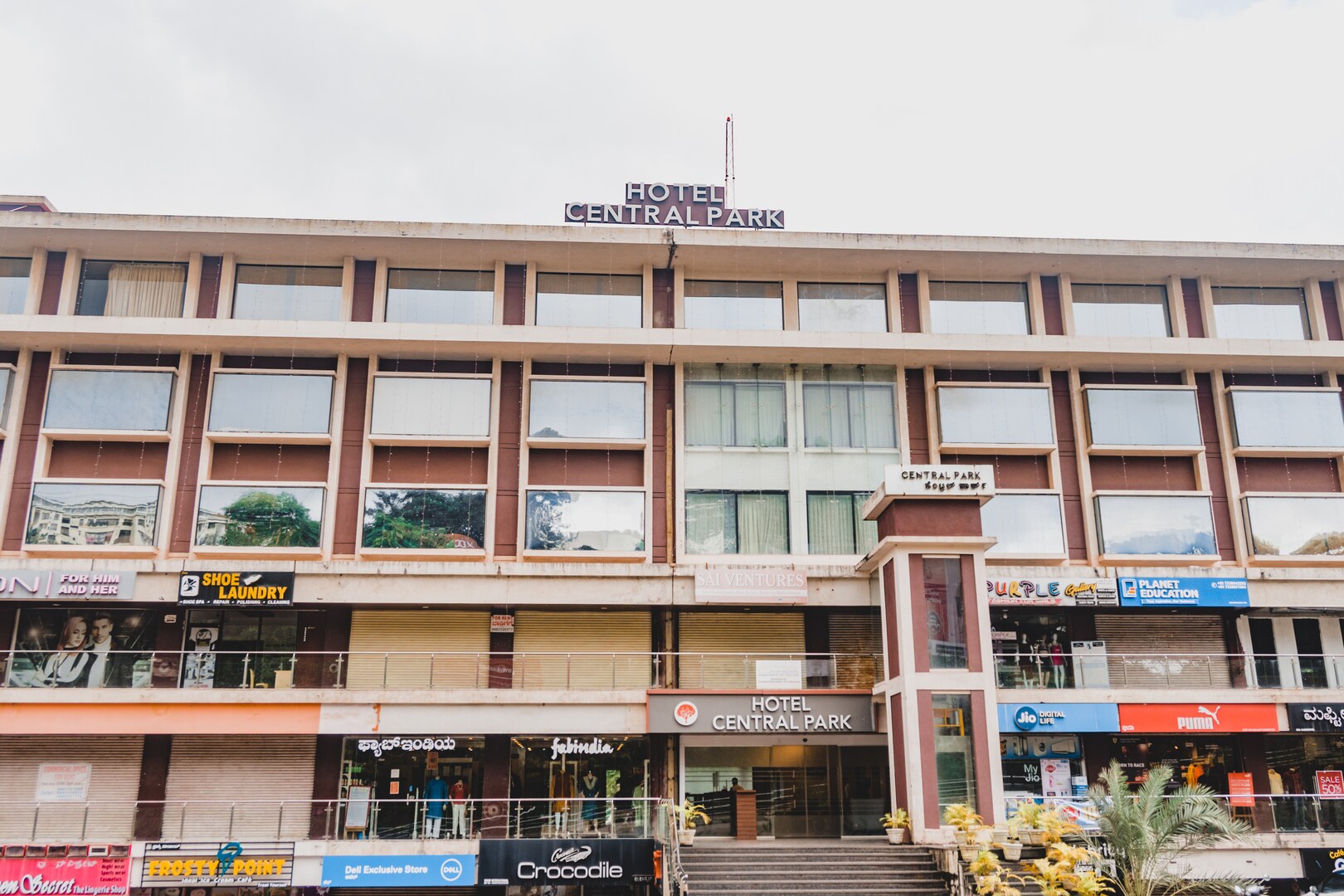 Hotel Central Park - Manipal